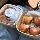 천전동5 | 진주 버터떡 파는곳 강남동 후후쿠키 맛, 가격 후기