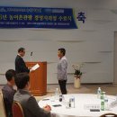 도구리영농조합법인