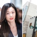 유일빌딩 이미지
