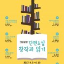 선경도서관 강의실 이미지