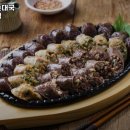 통큰할매순대국온양점