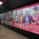 수로광고 네이버블로그