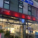 잠실 방이먹자골목 맛집 우탄 방이본점 - 소곱창 우설 내돈내산 후기