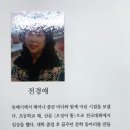 가나다 한글교실 이미지