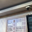 서초대로18길 21 이미지