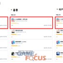 초이락빌딩 이미지