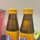 치과에서 먹은것들 … &amp; 금옥당 양갱 선물받은 후기 &amp; 양와당본점