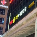 풀코스노래연습장 네이버블로그