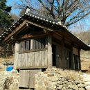 대웅목장 이미지