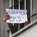 동부문구 - 해운대구 해운대로 428 | 동부문구