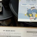 백제고분로63앞 이미지