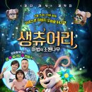 소원필름