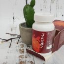 (주)웰치즈 이미지
