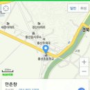 만춘향 - 안동시 풍산태사로 1066 | 만춘향