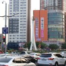 농수산물시장 버스승강장 이미지