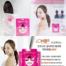 안국 글로벌 이미지