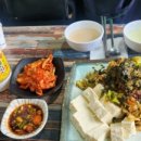 미정식당 이미지