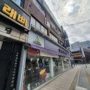 911온반 이미지