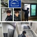 초평로 이미지