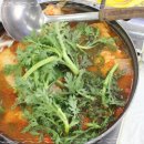 푸른바다회수산