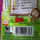(주)이에스기술연구소 이미지