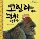 (주)파란고래 이미지