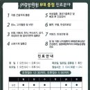 여강한의원 | 강서구 마곡동 한의원 여강한의원 진료시간 접근성 이용후기