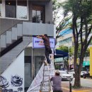 경기도 수원시 영통구 아주로 | [디자인 담고담화 시공 후기] 🌙새벽을 밝힌 수원 영통구 &#39;제로인제로 아주대점&#39; 플렉스 간판 제작 및 설치!