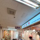 서희한복 - 광명시 오리로 928 | 서희한복