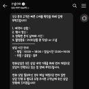 가성비 본식DVD 스냅스타 계약후기 할인정보 (40만원이하)