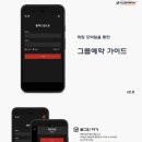 베일리필라테스짐