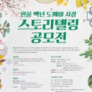 도깨비시장 이미지