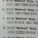 서울안평초등학교 이미지