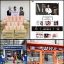 파리바게뜨고덕베네루체점