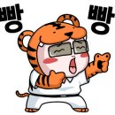 9900원육회 이미지