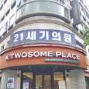 주영치과의원 이미지