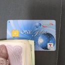 신용열쇠 | 신용카드갤러리, 카드 고수들의 진짜 이야기