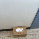 오토1급카센터 | [봉몽]부안현대오토1급공업사 (카센터) 더뉴아반떼md(자동차) 슬라이드 콘솔 교체(개조)하다(아반떼MD...