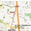 양산차 수리맨 이미지