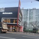한국맥도날드역DT점 이미지