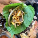 (주)충무공 미나리self | 바다가 보이는 오션뷰 삼겹살 맛집!'고기나요기나'방문 솔직후기
