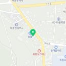 서순창농업협동조합하나로마트