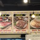 부림정 이미지