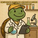 ㈜애드바이오텍 | [애드바이오텍] 운영자금 확보 위한 165억 원 유상증자 - 비케이파트너스 대상 제3자배정 분석