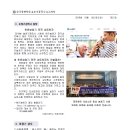 히든독일보청기 이미지