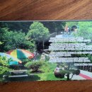 죽포미술관 이미지