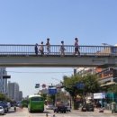 육교 이미지