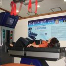 조은재활의학과의원 이미지