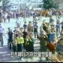 동화택시 이미지