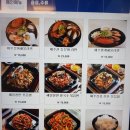 제주도해물라면 &#39;마루해물라면&#39; 바다보며 라면먹은후기
